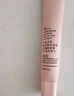 姬芮（ZA）粉色光透隔离霜防晒遮瑕霜妆前乳35g SPF36圣诞礼物 实拍图