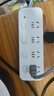 公牛（BULL）分控插座/插线板/插排/排插/接线板/宿舍家用桌面拖线板  3C认证  4位分控全长1米 独立开关 实拍图