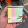 得力（deli）12本4色分条便利贴 76*19mm 便签纸/ 记事贴/ 自粘留言本P066307 实拍图