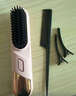 可亓无线直发梳负离子直发器护发不伤发卷发棒蓬松拉直内扣懒人美发神器恒温持久定型卷直两用电梳子 少女粉【四档温控+千万负离子护发+卷直两用】 实拍图