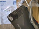 海尔（Haier）热水器即热式小厨宝电热水器电即热 5500W变频即开即热 小尺寸热水无限供应55MINI 0L 5500W 55mini蓝 实拍图