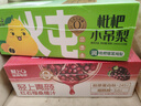 轻上【年货礼盒】红石榴桑椹汁富含维生素C复合果蔬汁饮品245ml*10瓶 实拍图