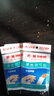 邦迪创可贴100片 透气16片x3盒+防水10片x2盒+弹性4片x8袋创口贴  实拍图