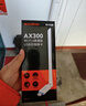 Tenda腾达USB无线网卡WiFi6 智能免驱AX300 无线网卡台式机专用 无线wifi接收发射器 外置高增益天线  实拍图