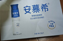 伊利安慕希高端原味常温酸牛奶230g*10瓶  礼盒装 9月底产 实拍图