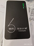 小米优选2025款移动随身5G无线网wi络fi6无线流量全国通用路由器7 5G充电宝 光纤WiFi6 Ai加速27999 下单送3000G 实拍图