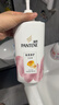潘婷氨基酸洗发水染烫修护750G洗发水女士男女通用洗头膏 实拍图