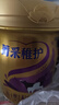 完达山菁采稚护 较大婴儿配方奶粉2段800克（6-12个月较大婴儿适用） 实拍图