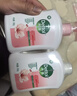 滴露（Dettol）洗手液抑菌滋润450g*2+松木450g*2儿童家庭补充装消毒温和护手 实拍图