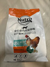 美士（Nutro）全护营养系列全价室内成猫猫粮鸡肉配方5kg 实拍图