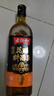 恒顺X京觅花雕料酒15度500ml【十年陈 药食同源】去腥增香肉桂黑芥子 实拍图