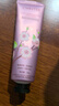 克丽缇娜epo深层洁肤霜50g温和清洁卸妆保湿去角质克缇旗舰 赠品护手霜 实拍图