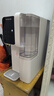 九阳（Joyoung）台式净水器净饮机长效滤芯六年免换芯富锶低钠矿化水语音播报 行政年会采购【0阻垢剂】RH330 实拍图