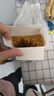 百味来Barilla意大利进口#5传统意大利面500g健康管理低脂轻食意面面条 实拍图