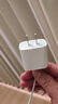 Apple/苹果 20W USB-C充电器  type-c充电器苹果手机充电器原装手机快充头 苹果17手机充电器 实拍图