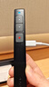 得力激光笔 百米远控教师专用ppt超链切换 激光笔教鞭/无线演示器课件笔 红光激光翻页笔 黑色 2802PL 实拍图