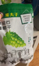 果夫子 绿宝石无核白葡萄干250克休闲零食新疆特产吐鲁番孕妇零食 实拍图