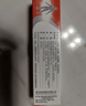 原研药】达克宁硝酸咪康唑乳膏20g脚气药止痒脱皮烂脚丫真菌感染自营软膏脚臭专用药灰指甲硝酸咪康唑散粉 实拍图
