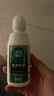 爱尔康 傲滴隐形眼镜液护理液美瞳护理液120ml 清洁杀菌除蛋白进口小瓶 实拍图