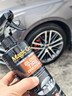 宝能（MAGIC GEM）汽车轮胎光亮剂轮胎蜡轮胎釉去污上光防老化翻新剂保护剂473ml 实拍图