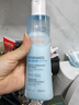 雅漾（Avene）【樊振东同款】恒润肌活保湿精华液200ML 小蛮腰肌底精华干敏滋润 实拍图