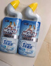 威猛先生（Mr Muscle）免刷洗 强效洁厕灵 洁厕剂 馥郁繁花型 马桶清洁 600gX2瓶 实拍图