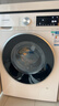西门子（SIEMENS）iQ300 10KG大容量 全自动滚筒洗衣机 智能除渍 强效除螨 羊毛洗 15分钟快洗 防过敏 WG52A100AW 实拍图