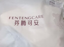 芬腾可安（FENTENGCARE）3条装抗菌高腰收腹裤收小肚子无痕纯棉裆大码棉质女士内裤 实拍图