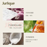 茱莉蔻（Jurlique）经典玫瑰柔肤沐浴露300ML礼盒 深层清洁补水沐浴液 新年礼物 实拍图