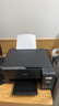 爱普生（EPSON）L3253 L3251墨仓式打印机无线WIFI连供彩色喷墨照片打印复印扫描家用办公一体机L4266 L4268打印机 【家用推荐】L3253无线彩色 标配 实拍图
