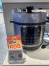 苏泊尔（SUPOR）电压力锅8L 智能大容量8-10人家用带蒸笼蒸煮炖焖 SY-80YC8001电饭煲高压锅 实拍图