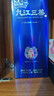 九江双蒸 豉香型白酒 38度三蒸五系列455ml送礼白酒蓝色经典白酒礼盒 实拍图