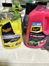 美光（Meguiar's）西瓜泡泡车衣改色膜漆面通用高泡洗车液 实拍图