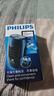 飞利浦（PHILIPS）电动剃须刀经典便携款 自研磨刀片刮胡刀  圣诞节礼物送男友送老公父亲生日礼物PQ190/16 出行必备 实拍图