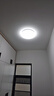 雷士（NVC）led吸顶灯阳台灯现代简约家用圆形房间卧室灯百搭灯具 24W正白光 实拍图