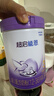 雀巢（Nestle）【加量装】超启能恩3段适度水解配方奶粉3倍DHA12-36月850g*6整箱 实拍图