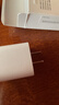 Apple/苹果 20W USB-C充电器  type-c充电器苹果手机充电器原装手机快充头 苹果17手机充电器 实拍图