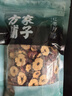 方家铺子 中华老字号 红枣片100g/袋装 无核枣片 红枣圈脆片煲汤煮粥 实拍图