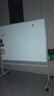 得力120*90cm支架白板 白板写字板书写稳固移动升降教学辅导办公会议磁性黑板家庭【简书系列】 实拍图