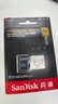 闪迪（SanDisk）256GB TF(MicroSD)内存卡 4K极速金卡A2 V30 U3行车记录仪 运动相机无人机 监控存储卡 读190MB/s 实拍图
