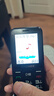 金立（Gionee）老年人手机4G全网通老年机全新款超长待机 大字体大声音大按键学生老人专用备用功能机G510 黑色 实拍图