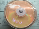 百诗嫚DVD+R光盘商务家用办公存储投标影碟电影16速4.7GB大容量桶装50片光盘空白 实拍图