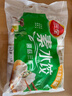 三全素水饺菌菇三鲜水饺1kg约54只 蒸饺煎饺早餐生鲜速食食品速冻饺子 实拍图