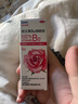 【原研进口】参天玫瑰眼药水散克巴维生素B12滴眼液0.02%*（5ml:1㎎）*5ml 3盒装 缓解调节性眼疲劳眼干眼涩 视力模糊 熬夜玩手机 实拍图