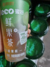 香飘飘Meco蜜谷·鲜果茶青提茉莉口味果汁茶400ml*8杯装茶饮料 实拍图