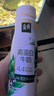伊利金典4.4g高蛋白牛奶整箱 250ml*10瓶  礼盒装 实拍图