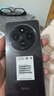 小米（MI） Redmi 14C 6.88英寸护眼大屏 120Hz高刷 150%大扬声器 6GB+128GB 星岩黑 红米手机 老年机 实拍图