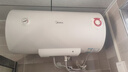 美的（Midea）【整机8年质保】60升电热水器2100W节能省电速热出租屋双重杀菌加长防电墙F60-21WA1 实拍图
