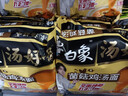 白象 方便面 汤好喝菌菇鸡汤面109g*24袋泡面整箱装 浓汤泡面 速食 实拍图