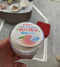 贝亲（Pigeon）桃子水  婴儿爽身露 四季通用 200ml  *2 实拍图